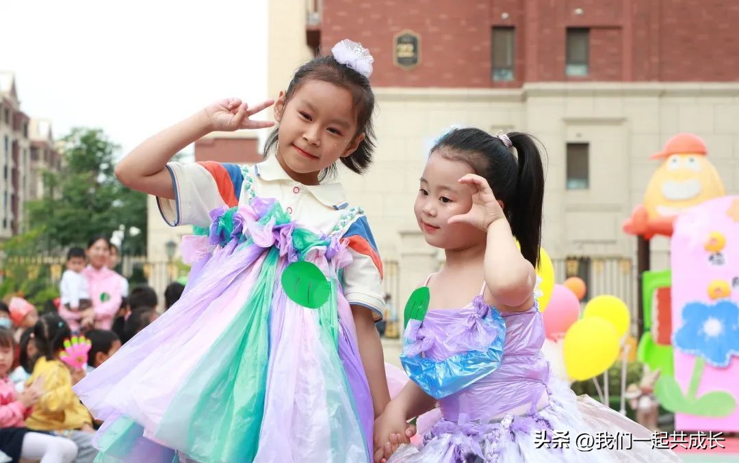 六一幼儿园全班环保t台时装秀,六一儿童节自制环保衣服详细教程