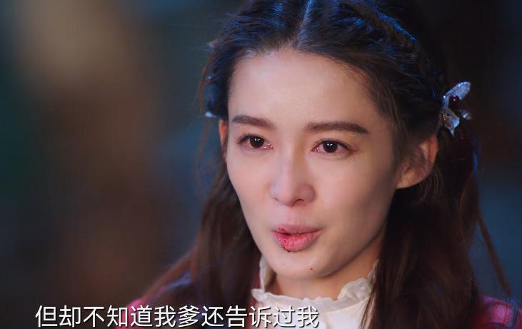 靳东底线名场面,靳东底线预告片