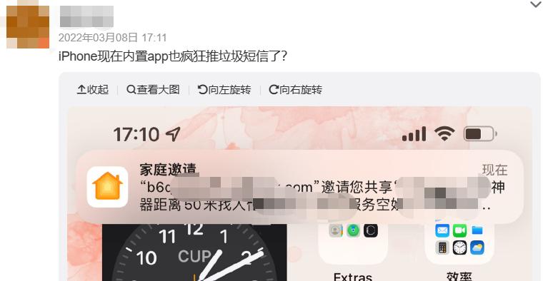 为什么安卓不如ios,安卓不如ios好用