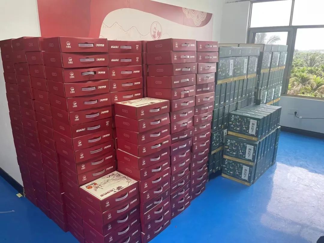 万宁和乐蟹粽子,万宁和乐粽子价格