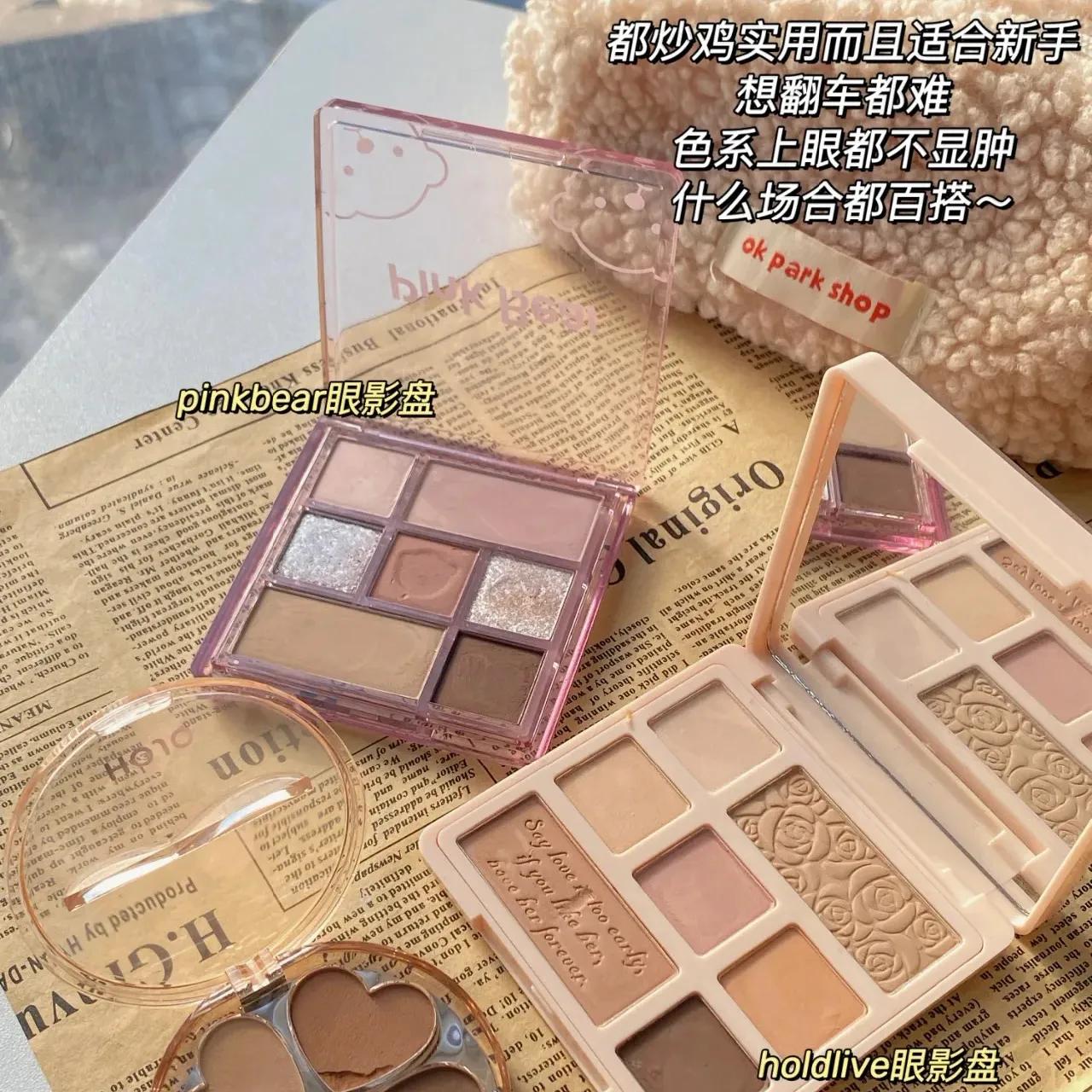 家人们，女朋友想整点彩妆，我选的这些行不行？