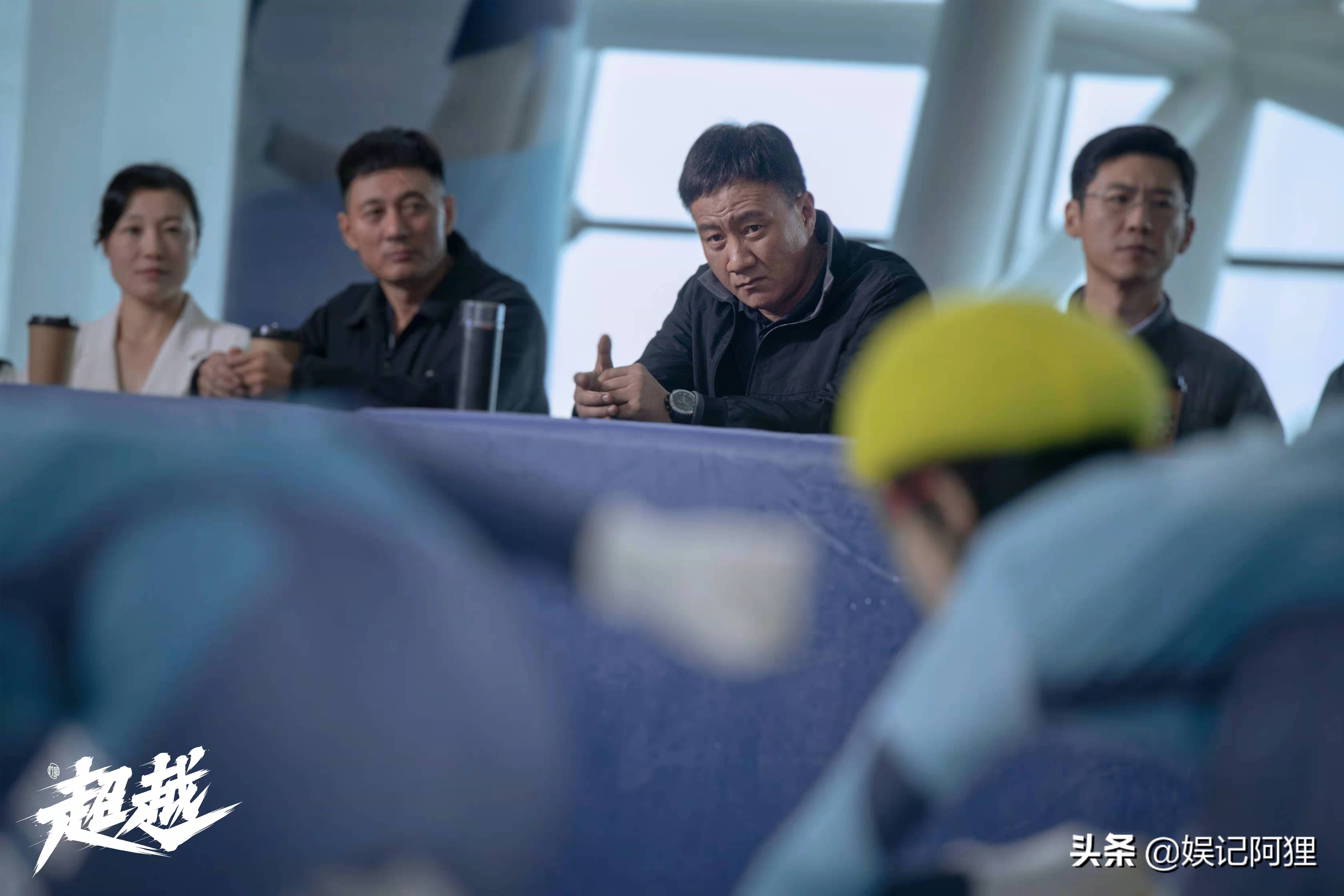 胡军滑雪教练,黑龙江短道速滑经历