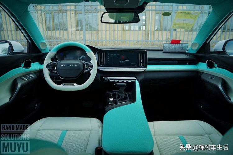 美不胜收北京MUYU宝骏Valli汽车音响改装美国来福R1675-S