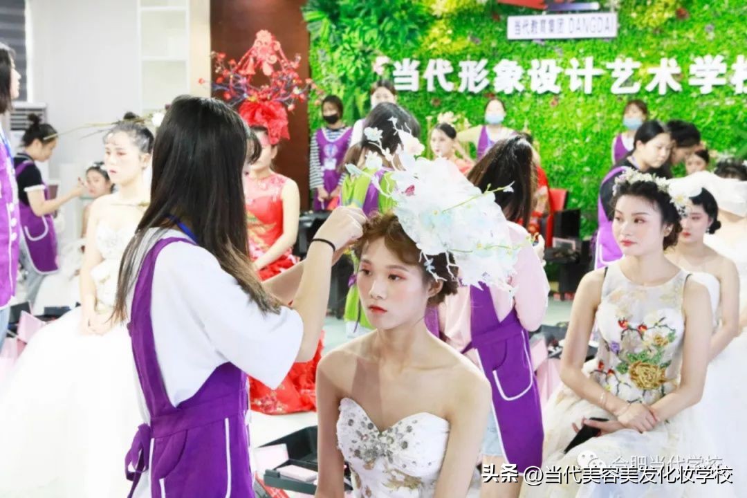 最好的影楼化妆学校,十大美容美发化妆学校