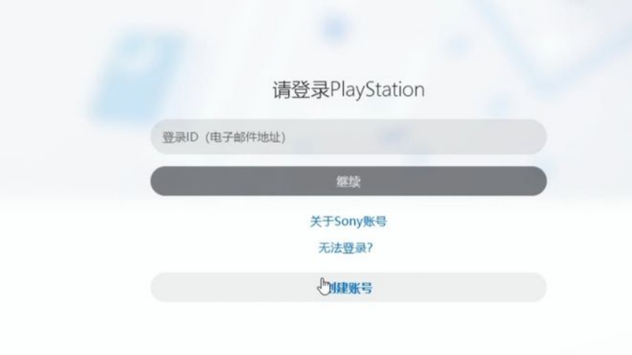 守望先锋owps报名,守望先锋2皮肤限免