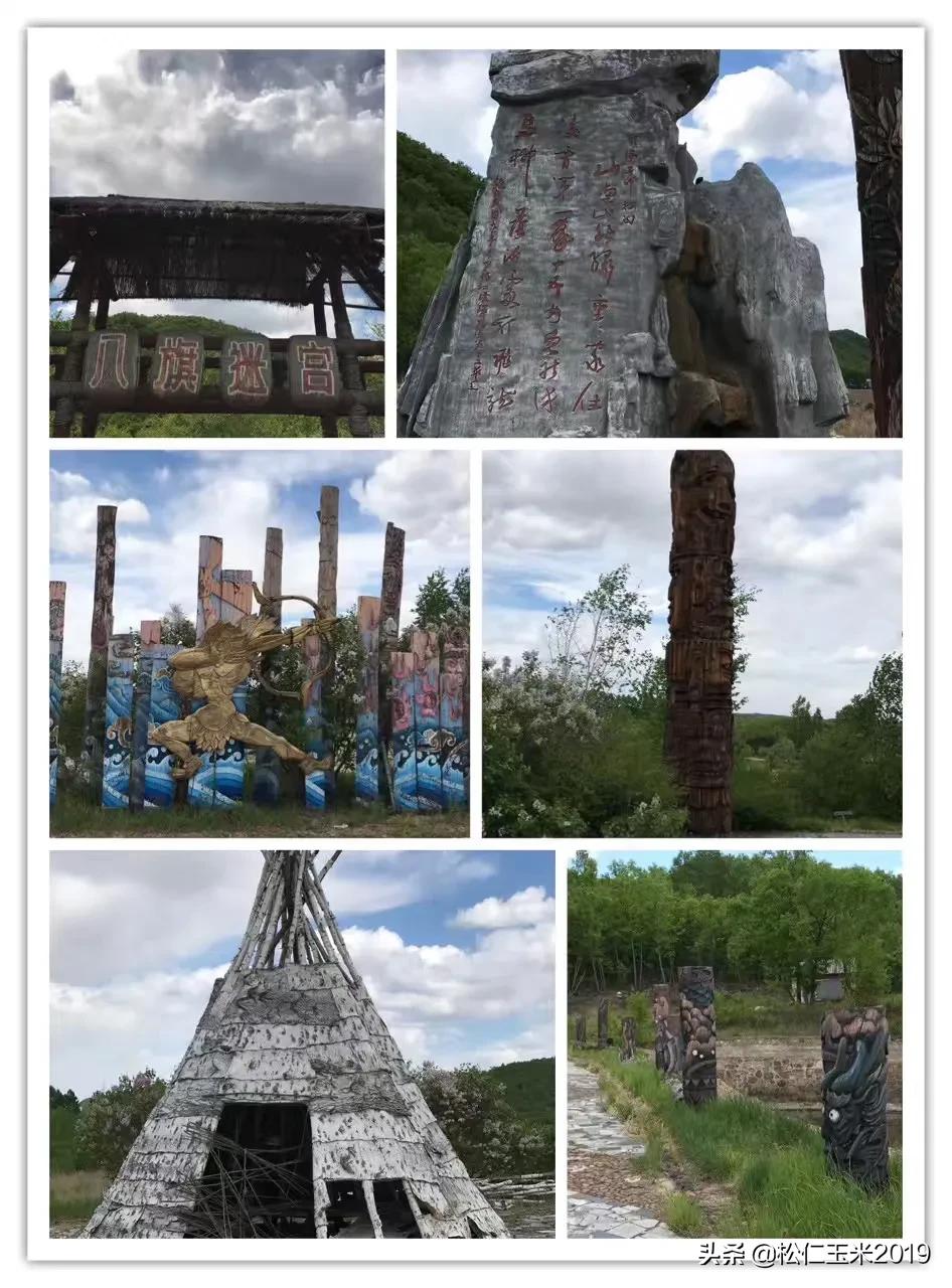 黑河离俄罗斯最近的城市,东北黑河离俄罗斯最近