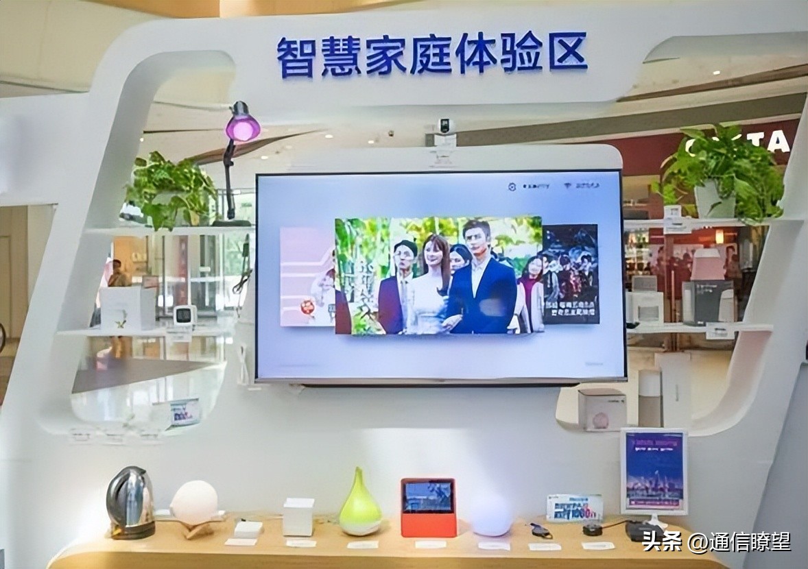 千兆光网概念,千兆光网的盛会