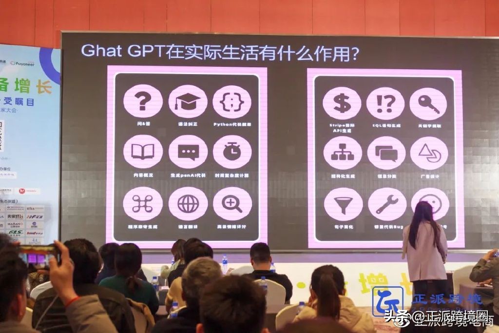 2023骞村叆椹籩bay,鍏ラ┗ebay璺ㄥ鐢靛晢