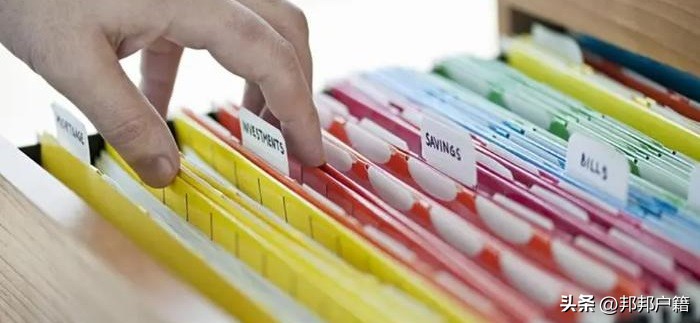 户籍证明怎么办理,委托他人办理户籍证明