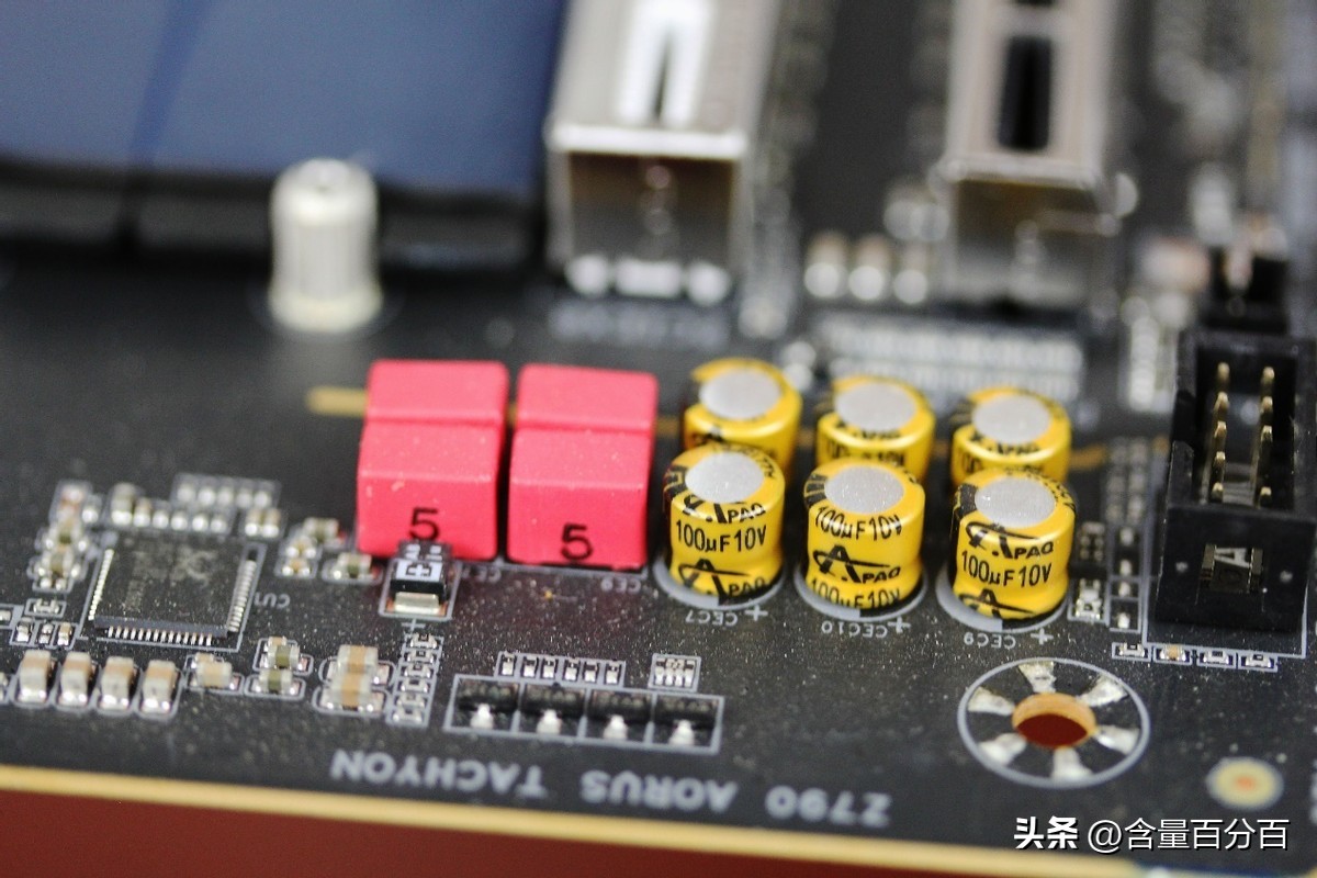 技嘉钛雕z790x测评,技嘉z790aorus电竞雕