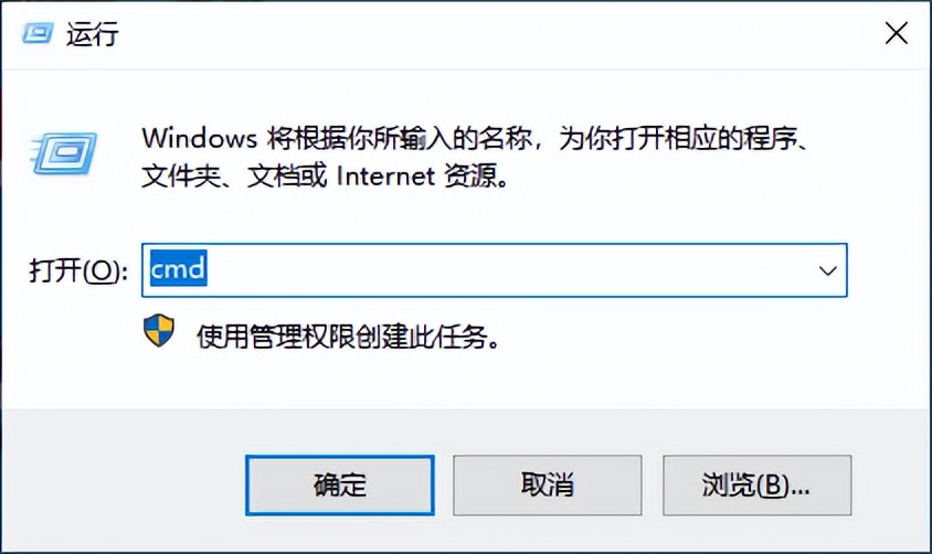 大白菜u盘分区合并教程,win10怎么合并u盘分区