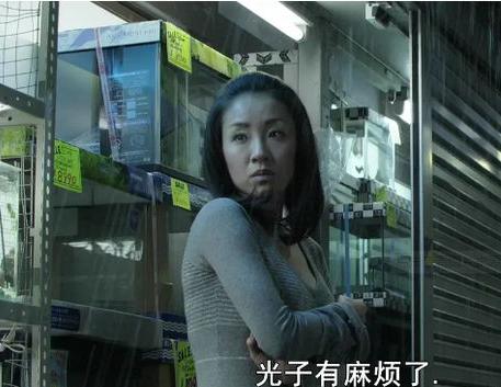 日本丑陋的社会事件,日本最新恶性案件