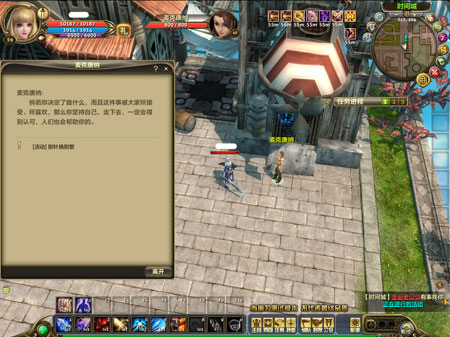 轻松挂机卖材料,轻松挂机副业