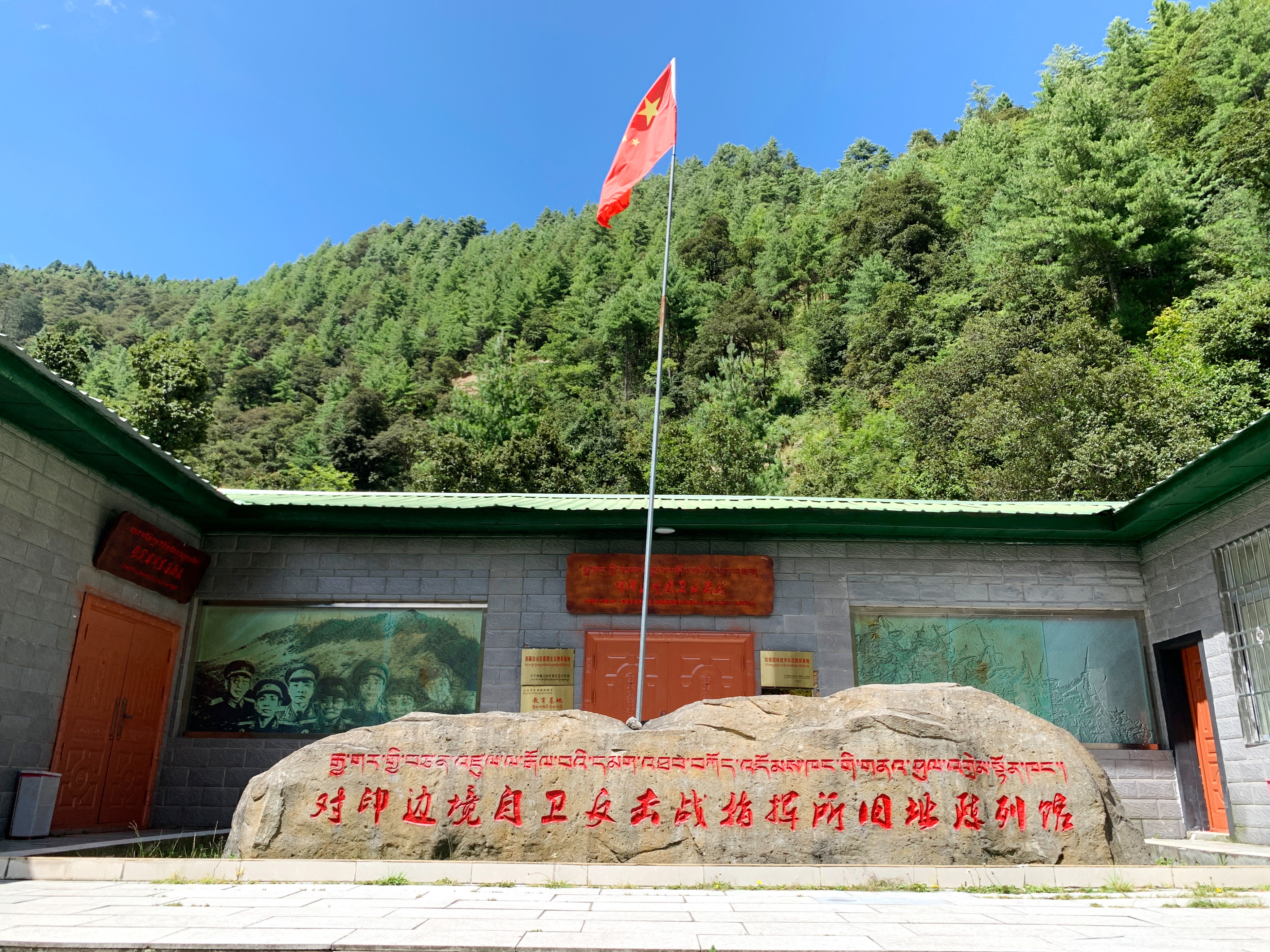 云南最高海拔的茶叶,海拔最高的茶叶产地在哪里