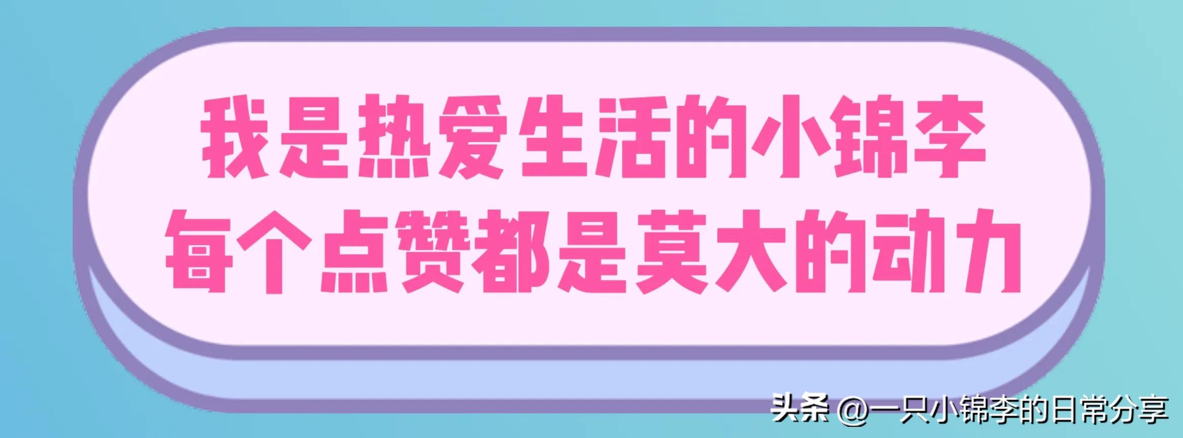 我的断舍离完整视频,我的断舍离在线阅读