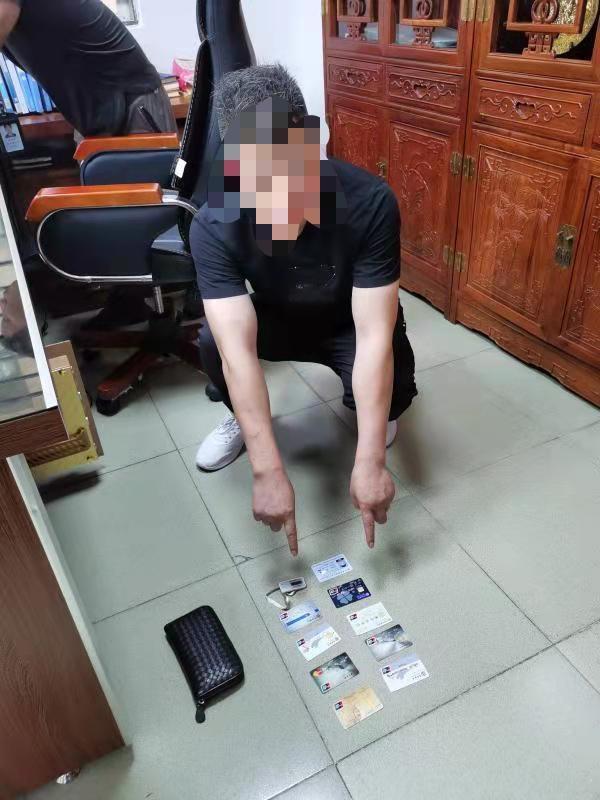 无业孕妇家现巨款,无业孕妇在家赚七百万