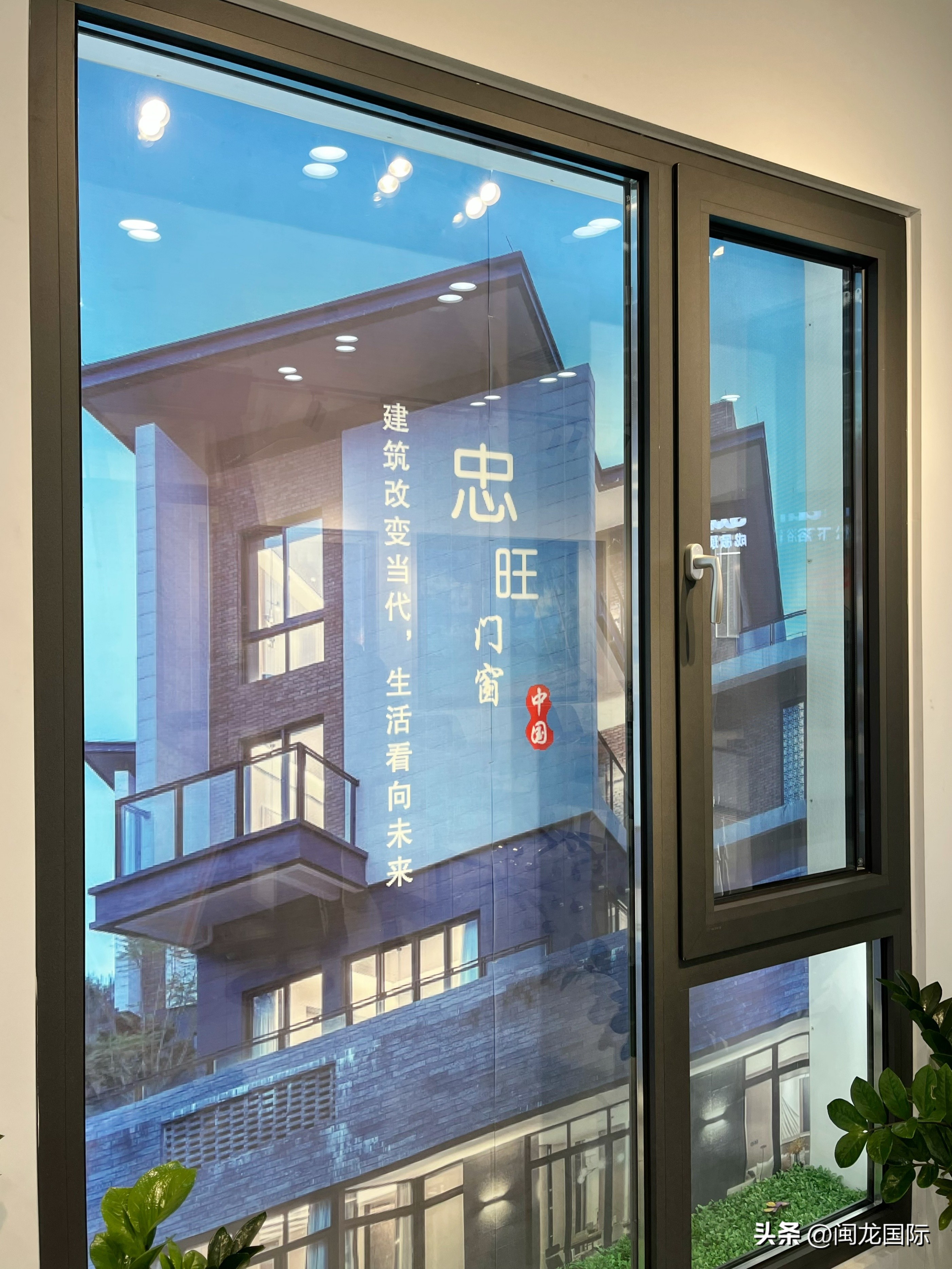 断桥铝封窗十大品牌排行榜,断桥铝和系统窗价钱差不多选哪种