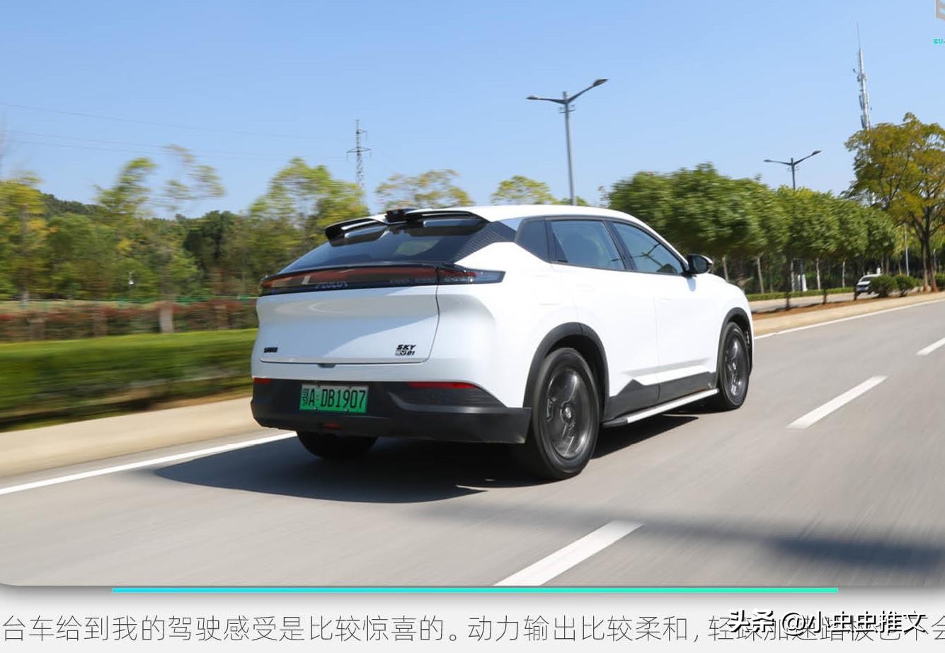 涓滈椋庣skyev01娣峰姩,涓滈椋庣鍏ㄦ柊绾數suvskyev01