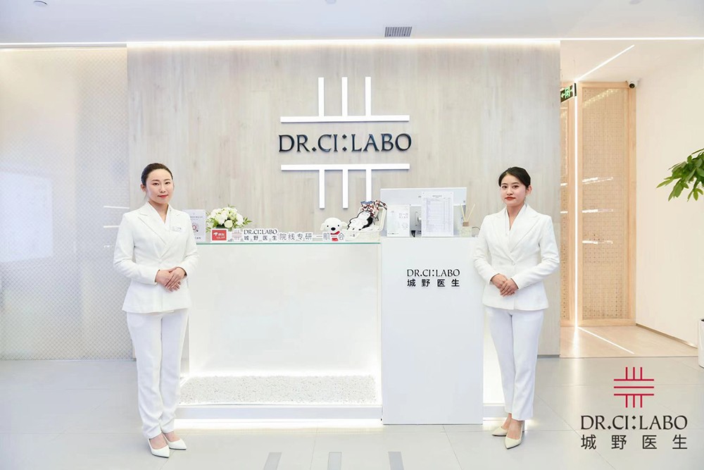 护肤品牌城野医生,城野医生护肤产品有哪些