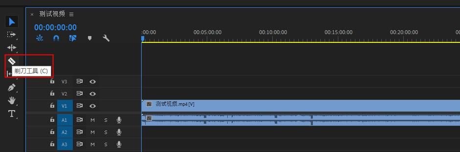 如何裁剪视频一招帮你搞定,如何裁剪视频片段