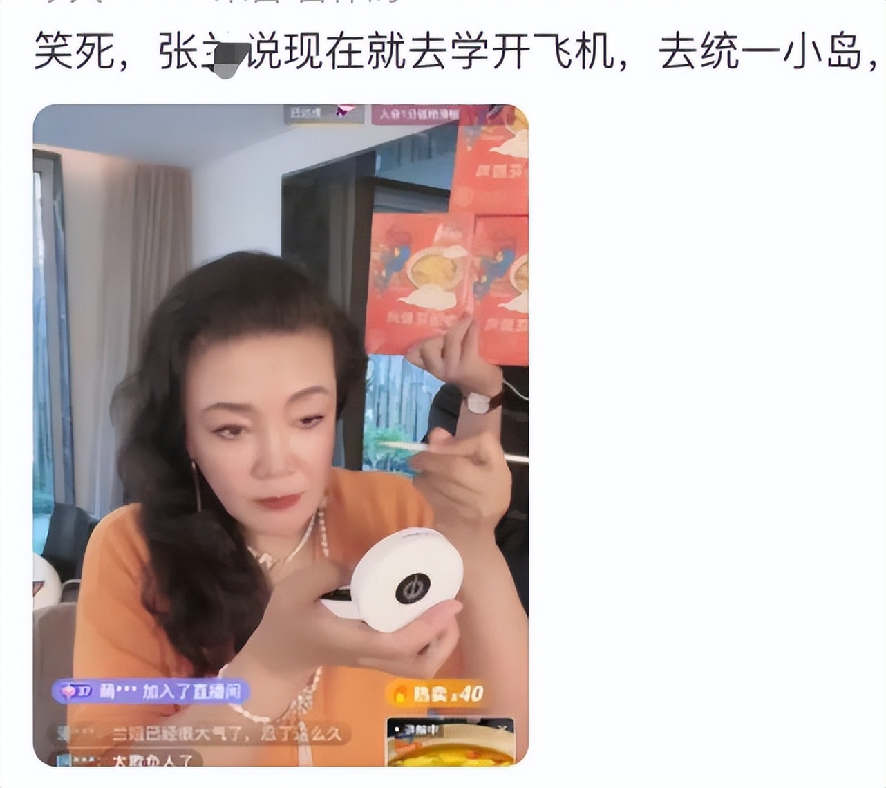 大s的聪明之处,大s是怎样变得白而有光泽的