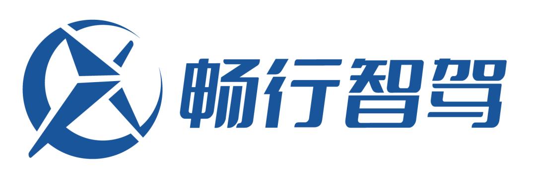 SISPARK新面孔：园区智能驾驶赛道又一“猛将”蓄势待发