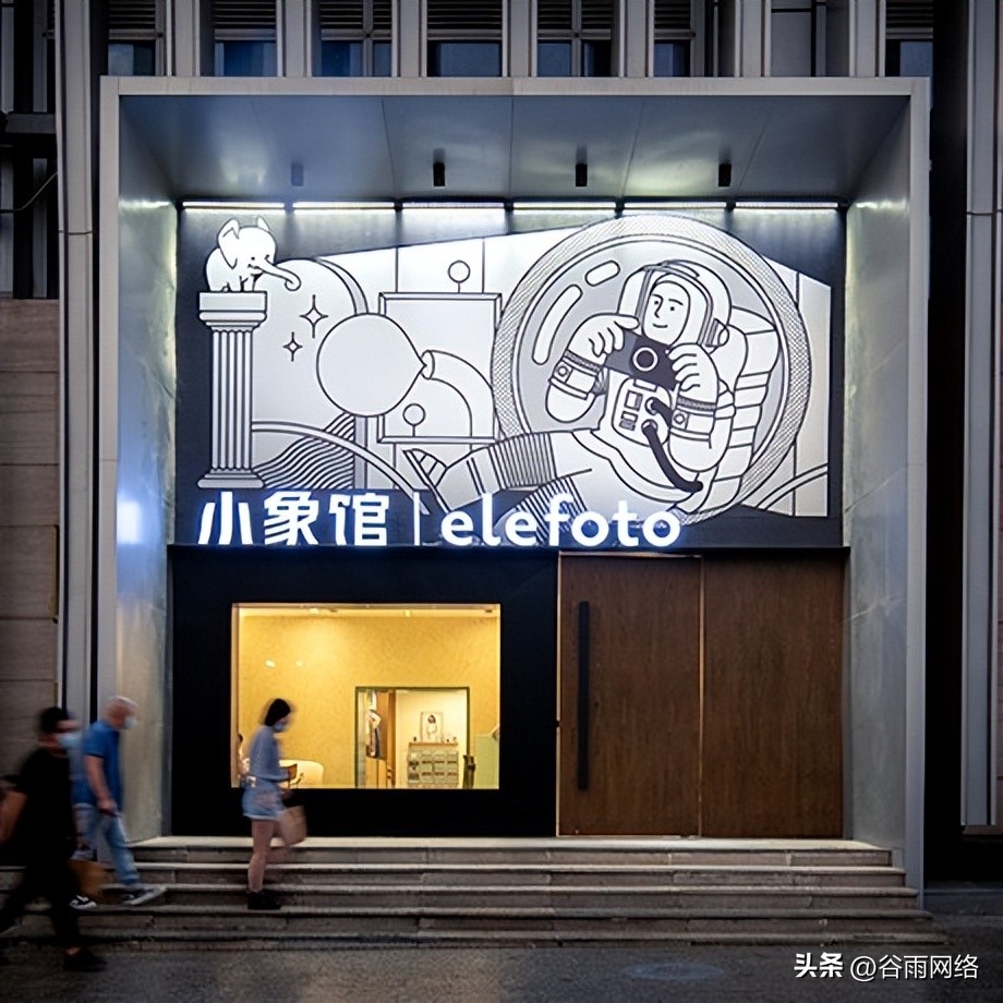 百度企业网盘对摄影、婚庆影楼有什么作用？看完感觉错过了一个亿