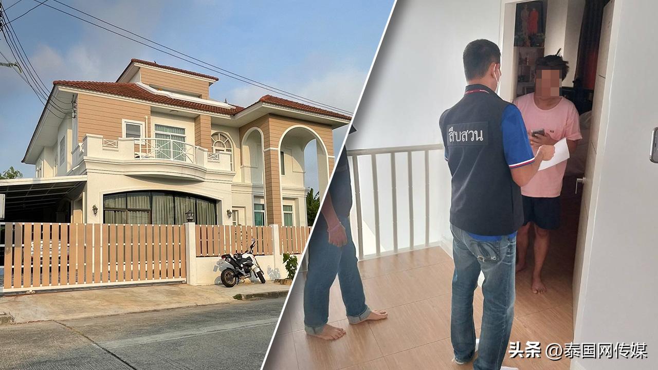 泰国知名经纪人以授课培训为由猥亵男娃要求对方帮他口