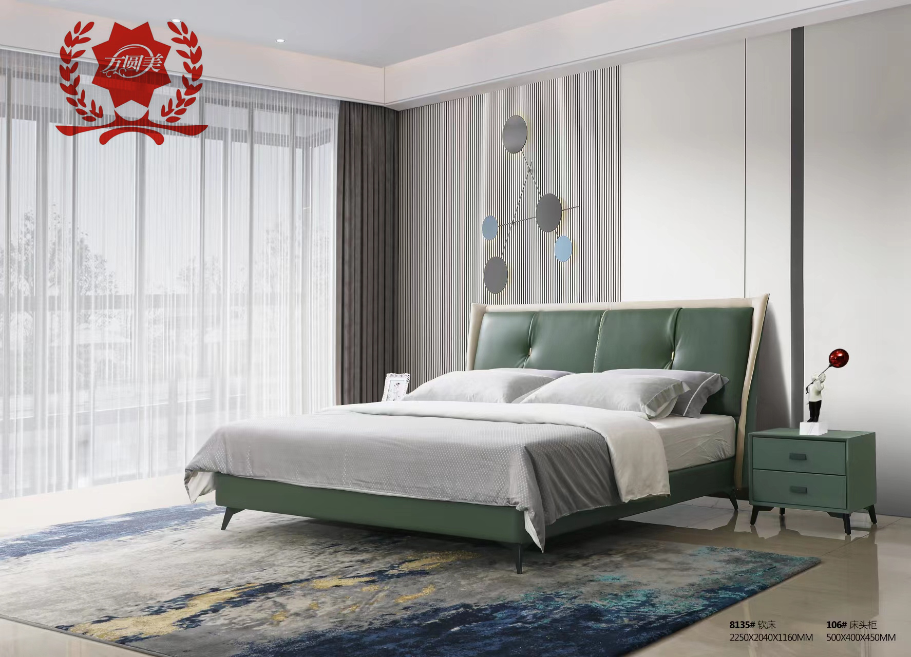 真皮软床好还是买布衣软床好,真皮床真的好吗