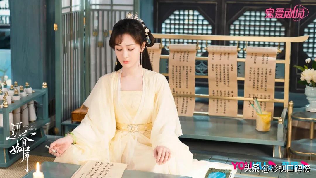 赵露思好看还是杨紫好看 (赵露思杨紫沉香如屑哭戏)