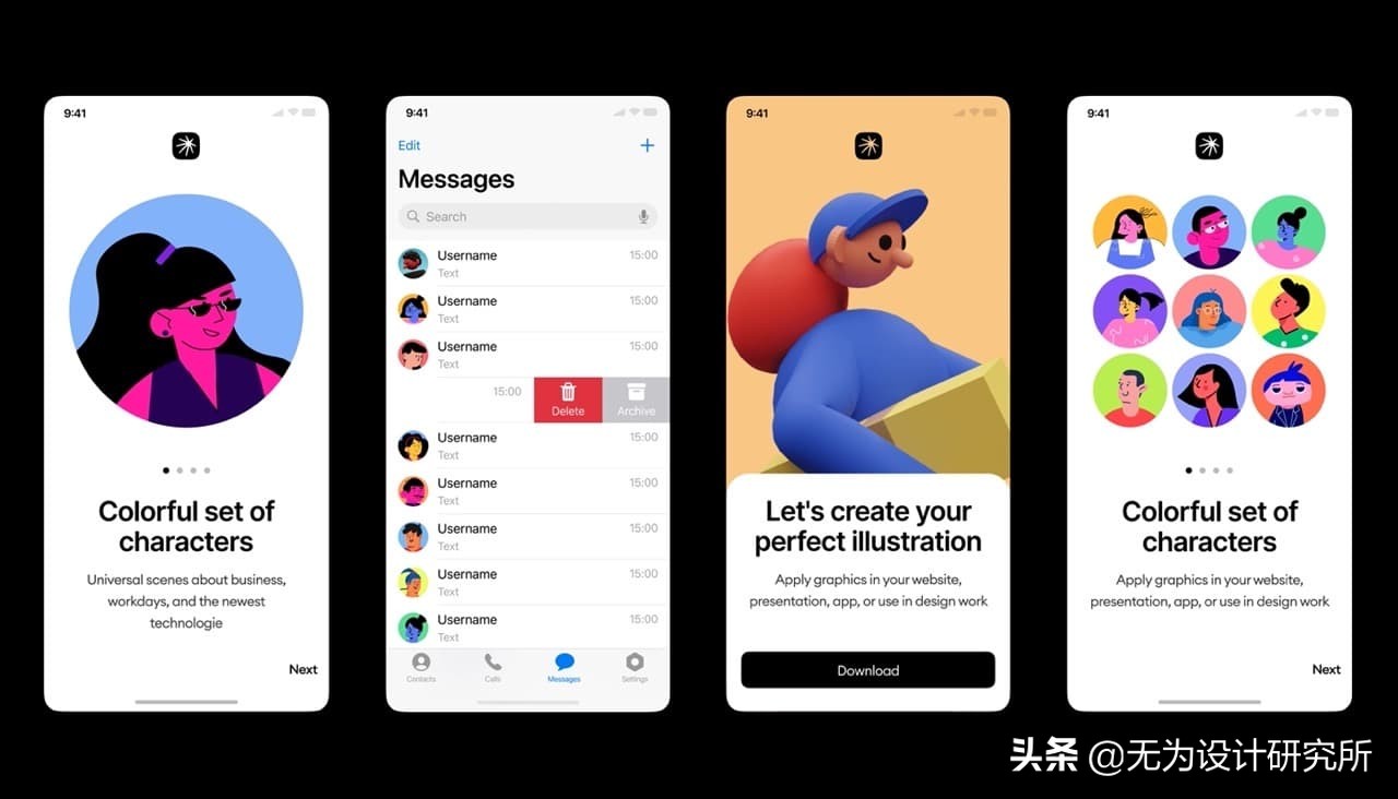 头像素材去哪里找免费素材,头像素材网站免费大推荐