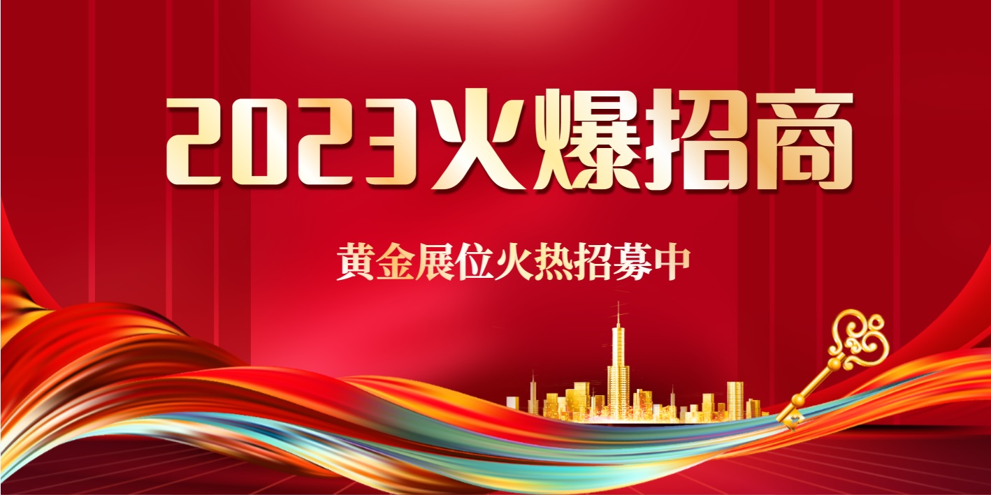 互联网农业电商发展前景,互联网电商产品怎么做