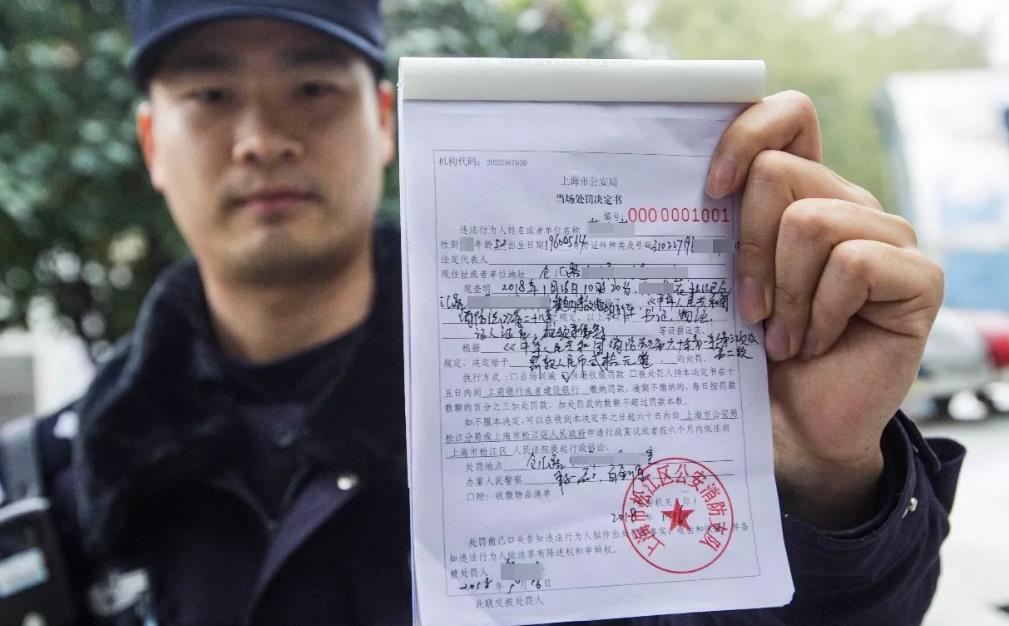 交警查扣摩托车在哪个位置,交警入户查扣电动车