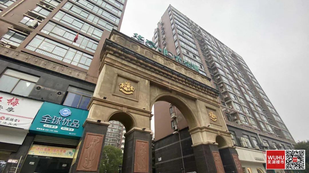 芜湖中御公馆二手房为什么便宜,芜湖二手房性价比最高小区排行