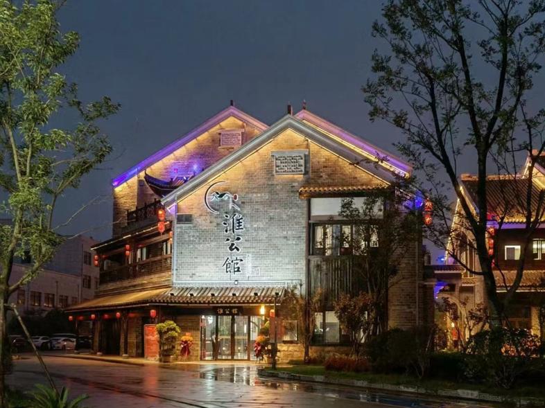 淮北濉溪餐厅推荐,淮北濉溪古镇美食