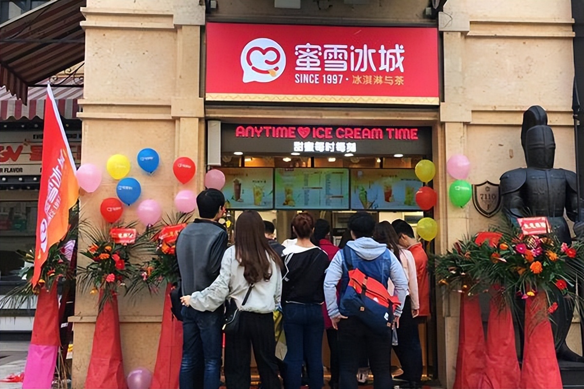 蜜雪冰城2023年加盟门店多少,加盟蜜雪冰城加盟费要多少钱