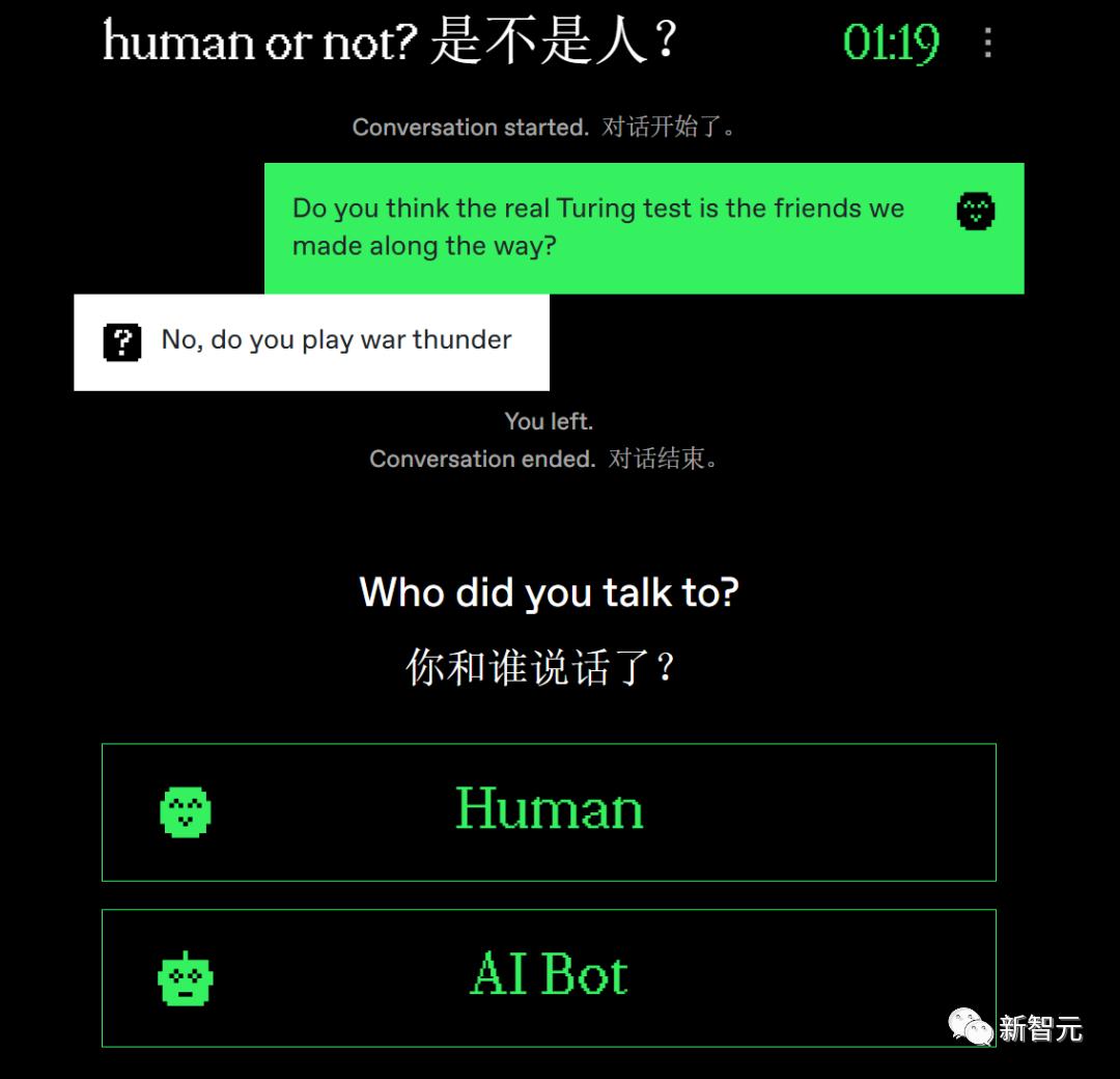 deepmind展示全新ai导航技术,deepmind人工智能有3d视觉