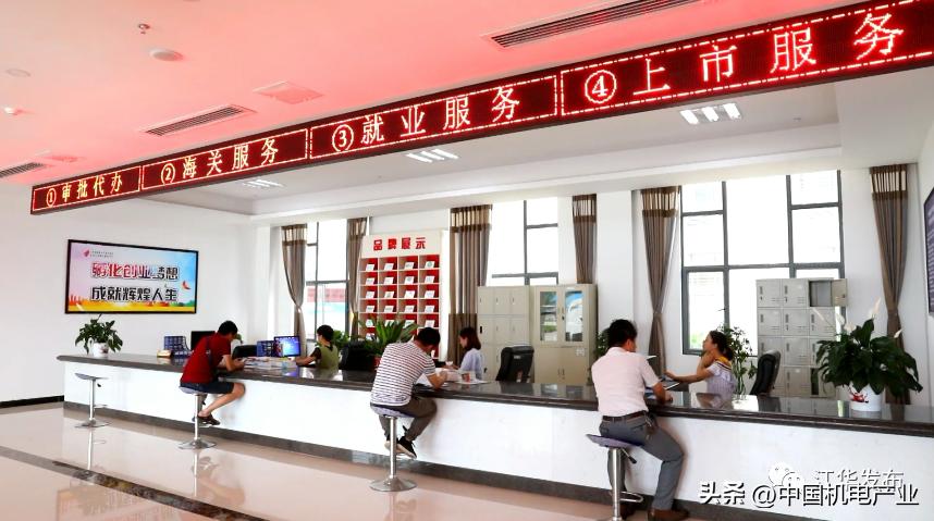 江华县重点项目建设,江华县扶持办厂项目