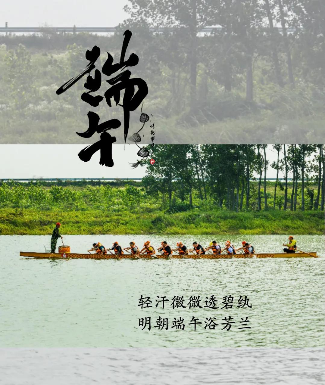 城南旧事之五月五是端阳