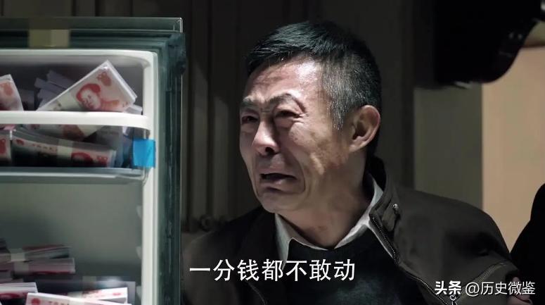 福建男子家中搜出8000万现金,农村家里10000现金却只被盗5000元