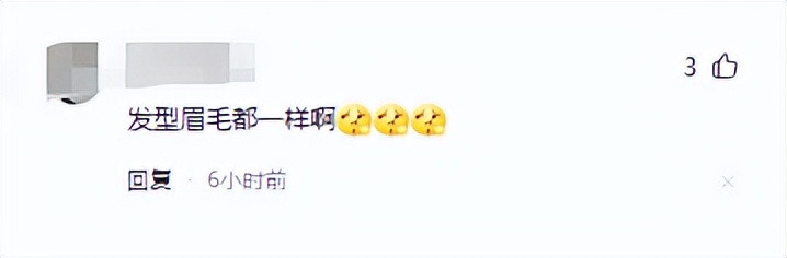 赌王三太何超云简介,赌王之女何超云多少岁