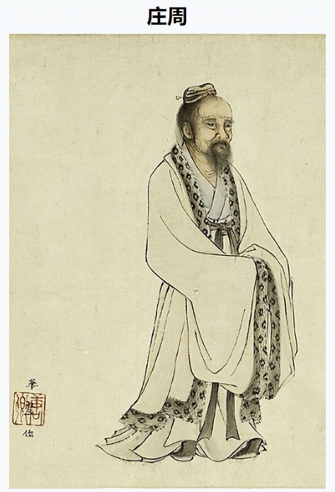 道教神仙谱完整版,道教神谱秦始皇