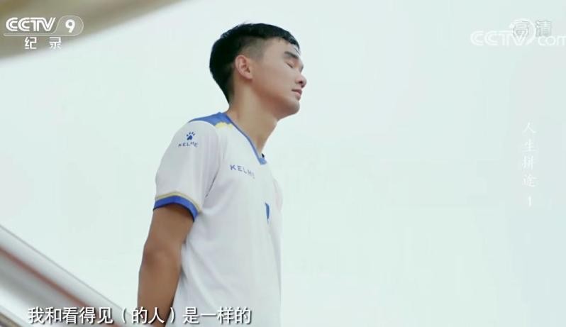 足球刘猛,刘猛足球运动员