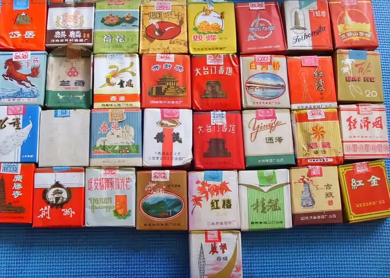 盘点那些中国绝版老香烟,中国绝版老香烟