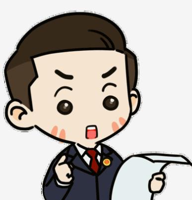 抢夺借条未遂怎么认定,如何诉讼抢夺借条