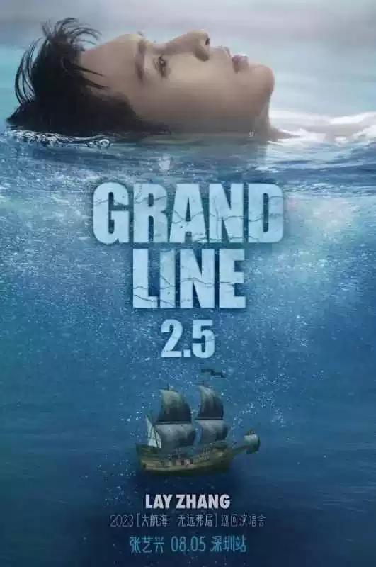 深圳演唱会五月天内场,张杰陈粒哭砂