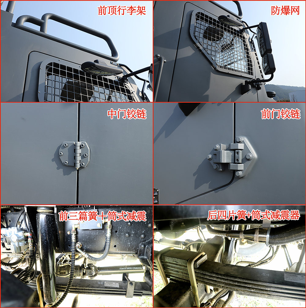 性能怪兽全地形越野,性能怪兽越野车