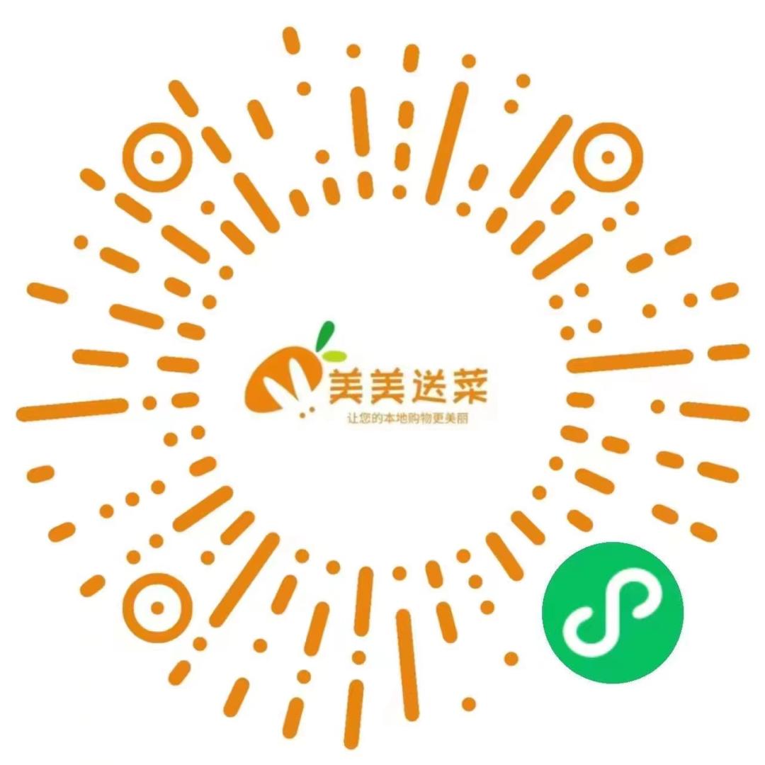 兰州线下物资,兰州保供食品配送