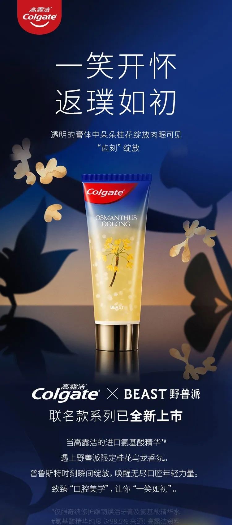 名校志向塾有哪些优点,名校志向塾好吗