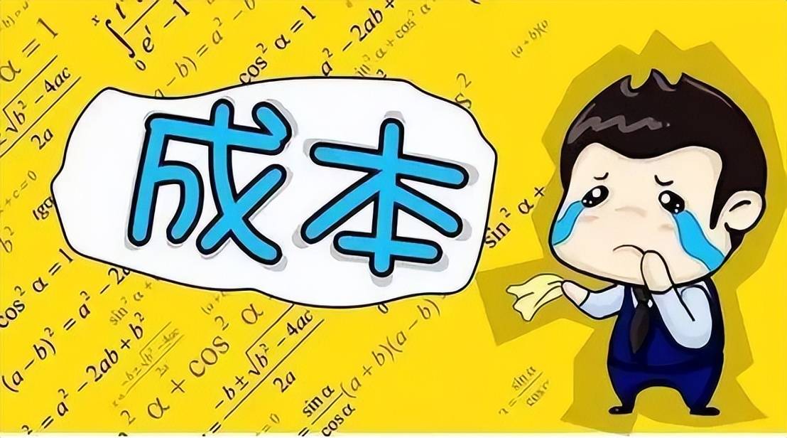 2023拒绝无票支出：合理受票,避免税务风险